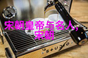 学霸竹马的偏执之恋