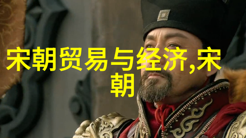 明朝族谱简图-追溯往昔明朝族谱简图的历史与文化意义
