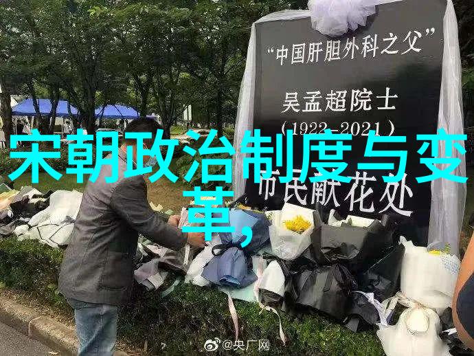 日本国名原来是唐朝刺史所赐证实日本文化起源于中国