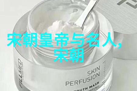明朝继承者重塑江山的新秩序