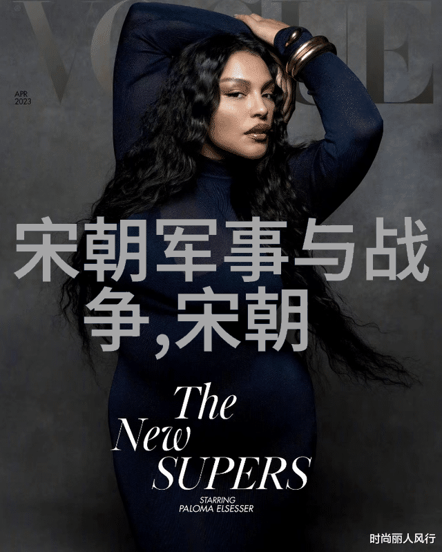 明末清初四大冤案李自成张献忠多尔袞鳌拜