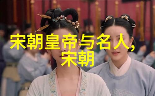 明朝人口最多多少人口你知道吗明朝时期的人口数量是多么惊人