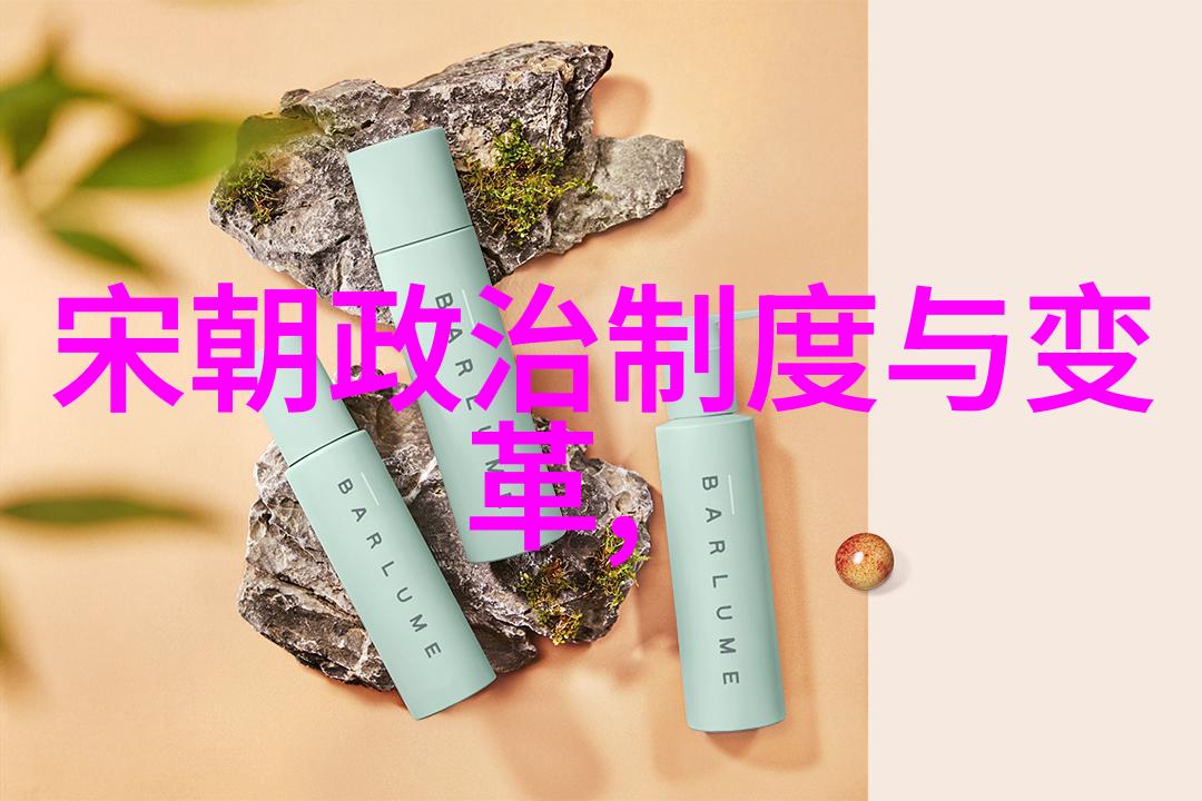 明朝的辉煌与衰落两个阶段的历史回顾
