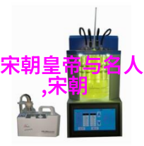 如何区分文明与野蛮
