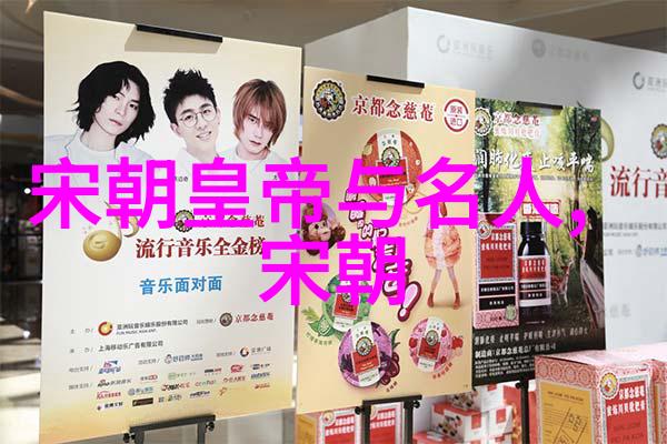 清朝官阶之中太极拳却以其独特的微循环悄然提振了官员们的体魄