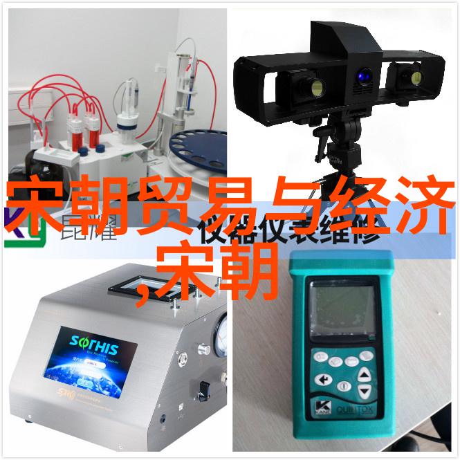 清晰视角下的复杂时期明朝那些事儿PDF电子书的政治分析