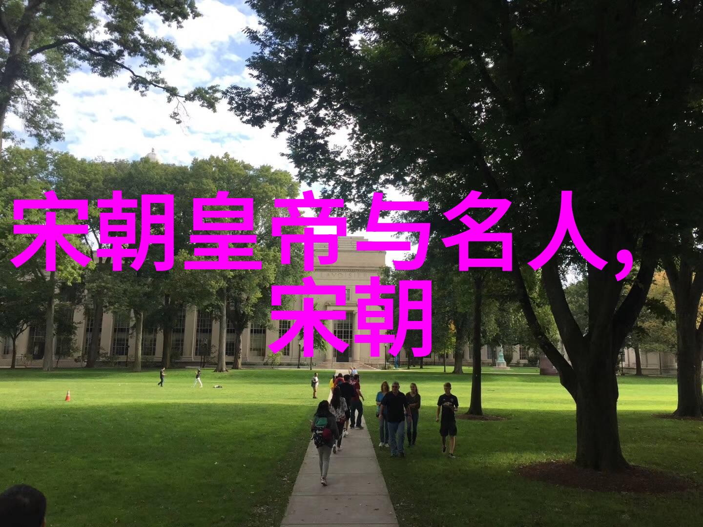 百度云盘登录哎呀我怎么记得密码了