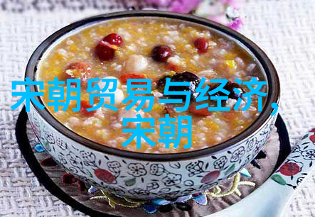 明朝为什么叫明朝我猜这名字你也好奇明朝是怎么得名的