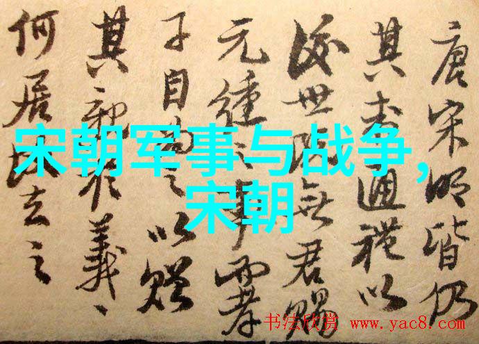 古风酿梦仰韶文化中的酒香与故事