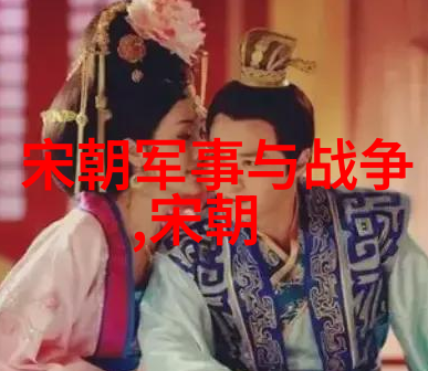 5沐日浴月--谈天论地--说年道节趣说中秋秋分的渊源和异同精简版中国当代名人榜戏剧化追踪最耀眼星光