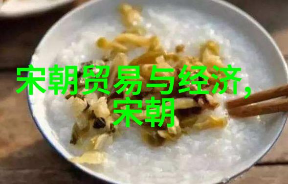 元朝历史从忽必烈到普嘉共18个世纪的辉煌与趣事