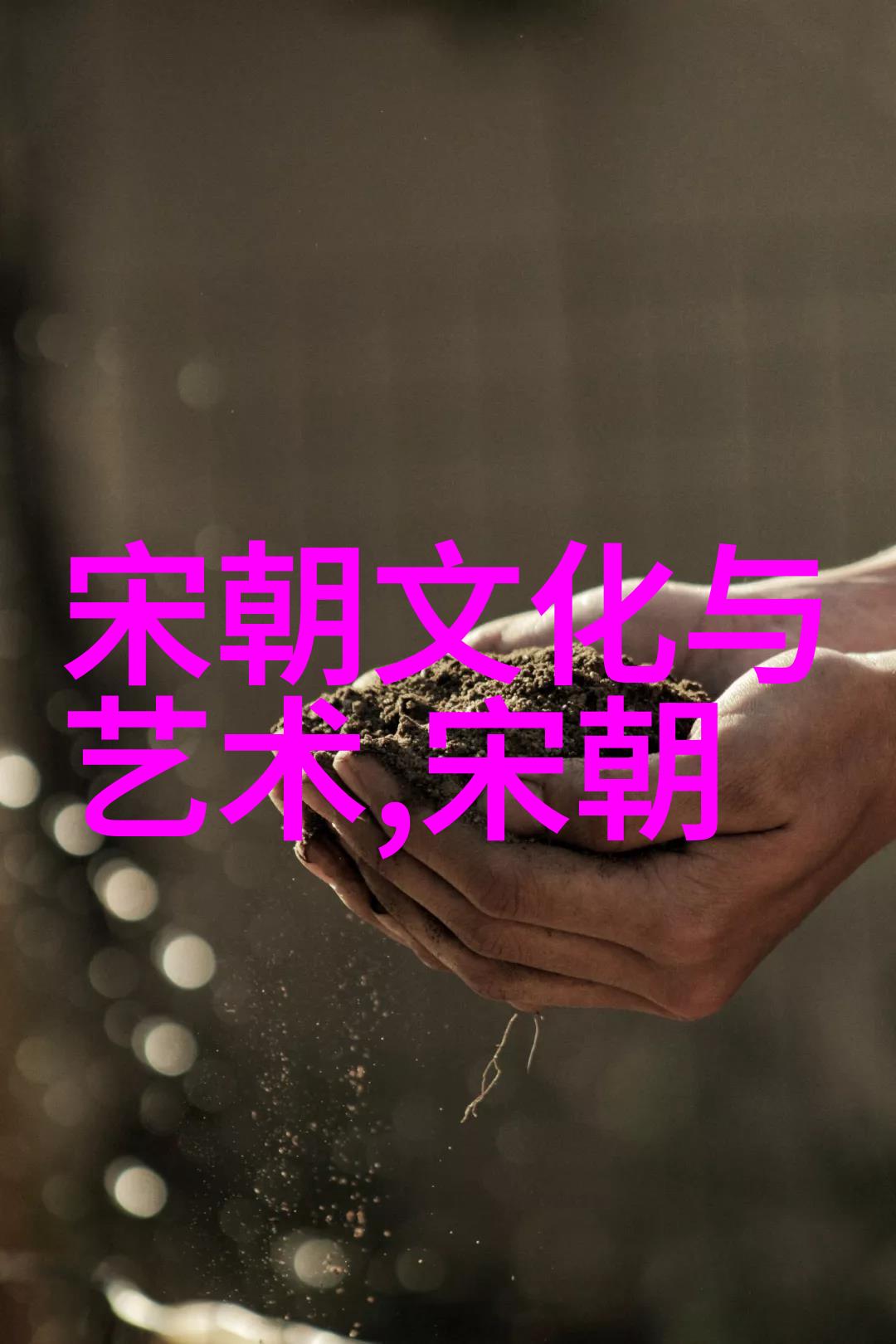 蒋中立中国学校体育的奠基人