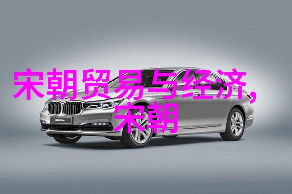 忽必烈的传奇一生 - 蒙古帝国的文化之光与征服者