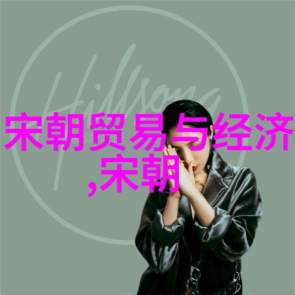 明太祖遗志下的一统天下梦想者明英宗篇
