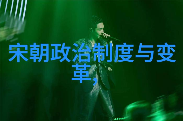 生活点滴你知道吗浪漫主义设计其实就是这样一门艺术