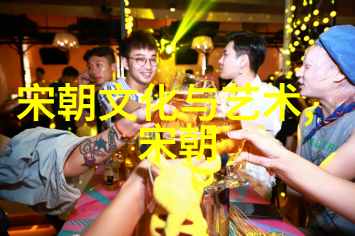 当代历史学家眼中的万历之后还有几个历史叙述再评析