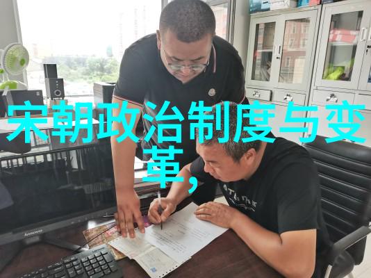 忽必烈治世神光录探索其政治经济文化多方面贡献
