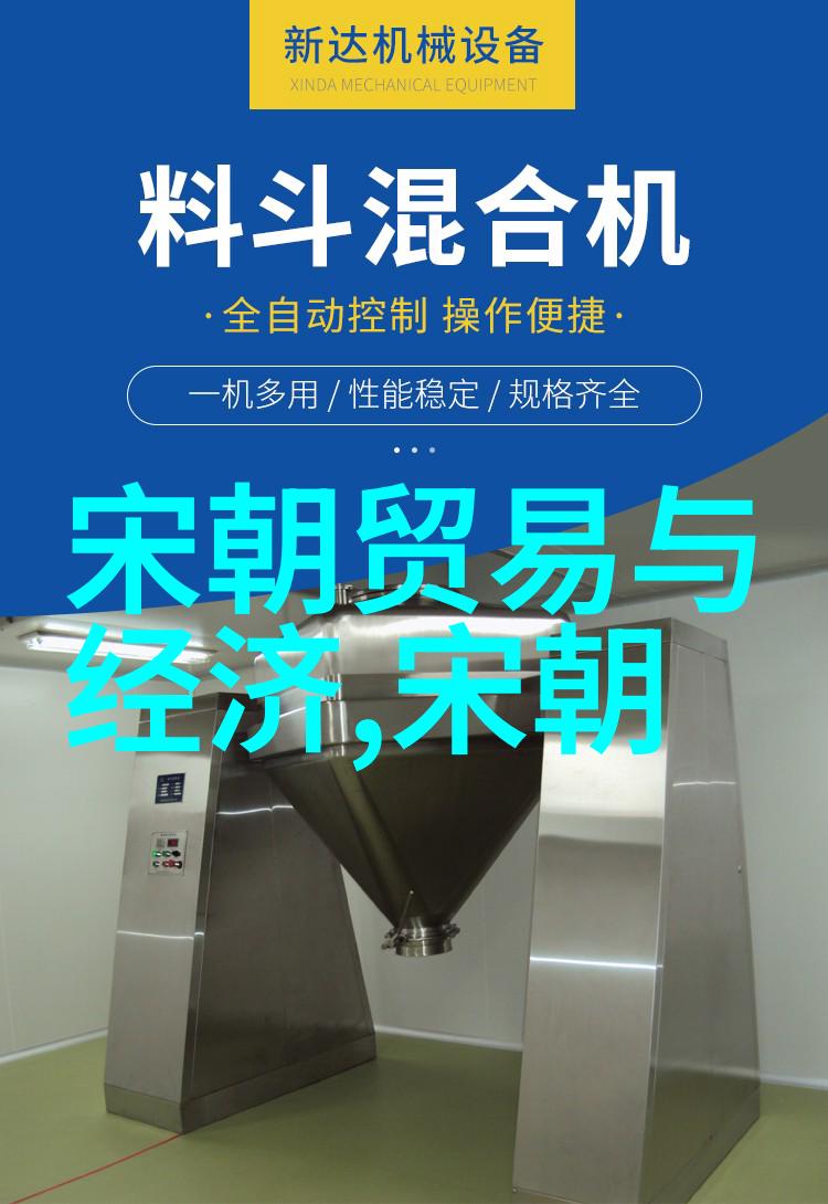 明朝血脉图考探索皇室继承与政治权力传递的历史机制