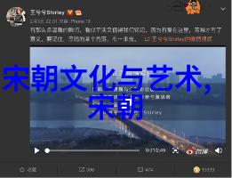 历史的沉默中国电视剧产业中的元朝空白