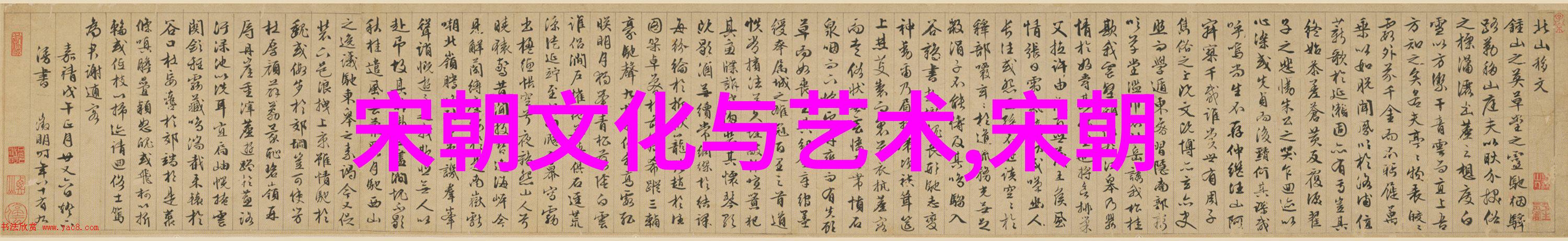 中国开国元勋中国历史上的开国英雄