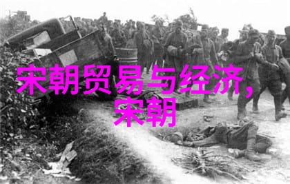 明朝风云权谋斗争与文化繁荣