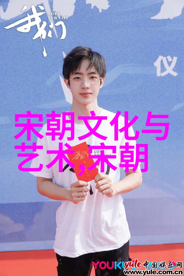 庄昔聪是否如夏桀般在历史长河中留下了令人难以忘怀的足迹