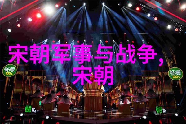 主题我要尝一尝你那视频里的诱惑