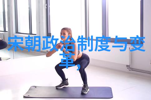 跨越时空的墨水探索传统经典故事在现代文化中的再现与价值