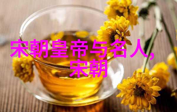 乾隆一生几个皇后探秘这位帝王的爱情与权谋游戏