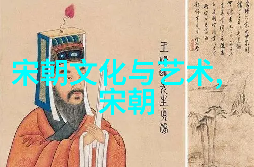 王珮瑜综艺节目数据分析裘少戎净角引人注目