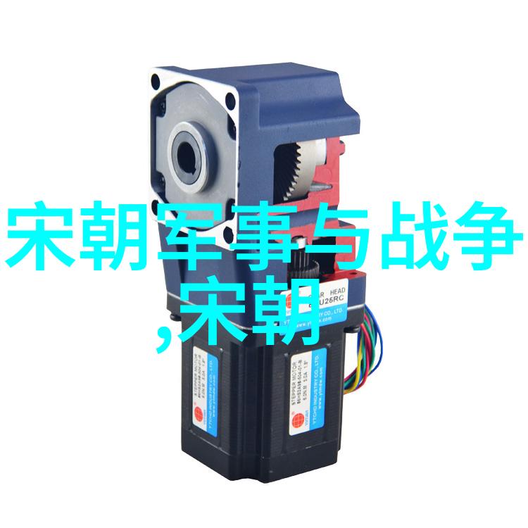 明朝人物列表及简介揭秘历史巨星背后的故事