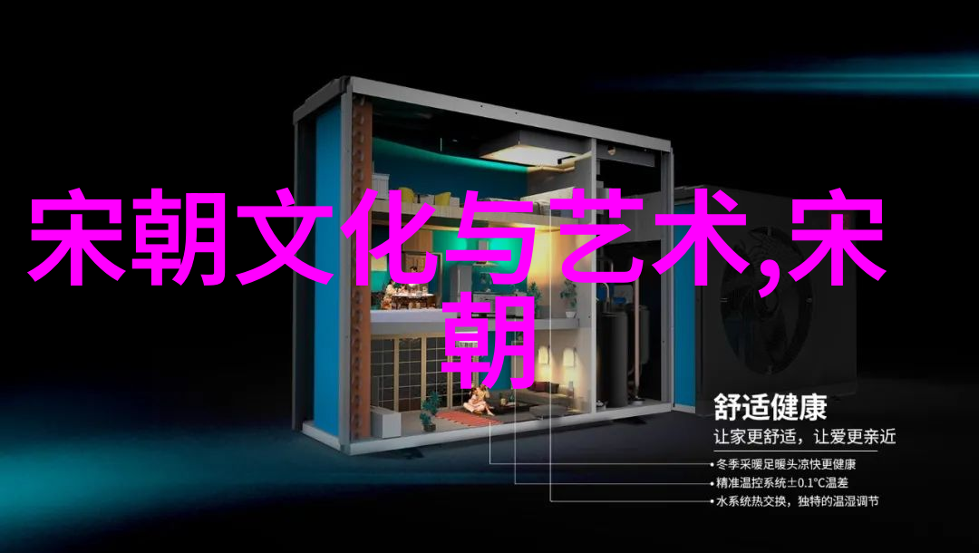 明代历代的族谱我来告诉你一段关于明代家族谱的故事