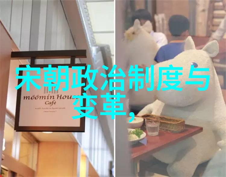 明朝交锋朱允炆与朱棣的军事对决分析