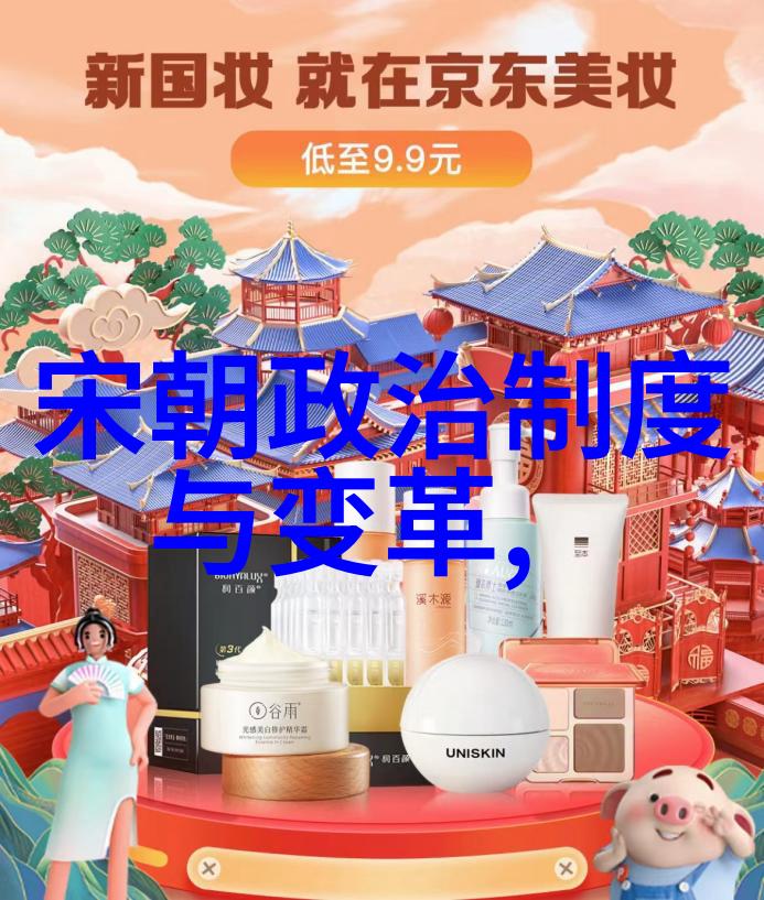 何福生大运河申遗进程中的社会责任者