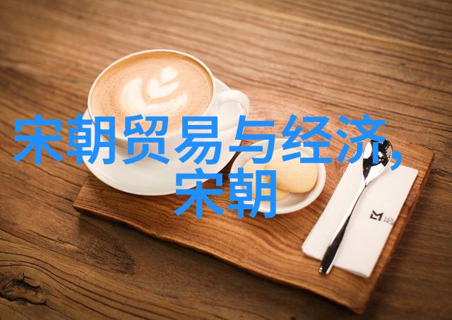 明朝那些事有多少部-揭秘明史巨著探索明朝那些事系列的深度与广度