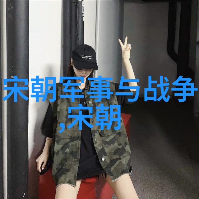 唐朝小地主为什么会有国外的地方叫做唐人街