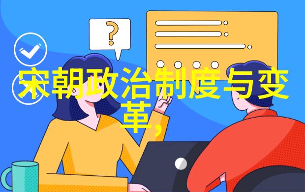 帝国野史趣闻-揭秘中古帝国产生怪兽一段荒诞的历史小插曲