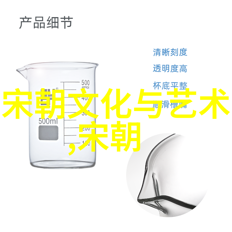 探索古代文明的源头比夏朝早的三个历史朝代及其对中国传统文化的影响