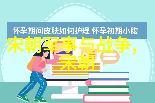 我是歌手赵雷全部视频QQ音乐人最火热排行榜他的前100名在音乐界如同星辰大海璀璨夺目