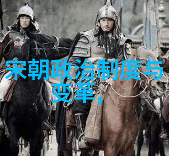 刘冠雄在强国论坛上反复阐述国家发展之路