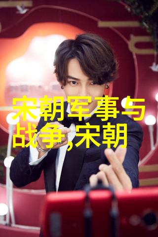 曹邺开心辞典中的国学学习者