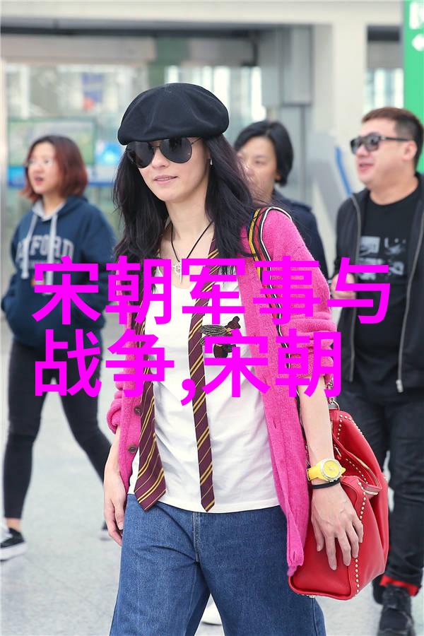 神话故事100篇二年级天空之城的秘密守护者