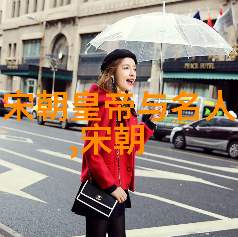 历史故事400字四篇我的时空之旅