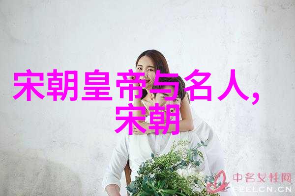 将军时士兵为何还跟随摩羯座历史名人的忠诚之谜