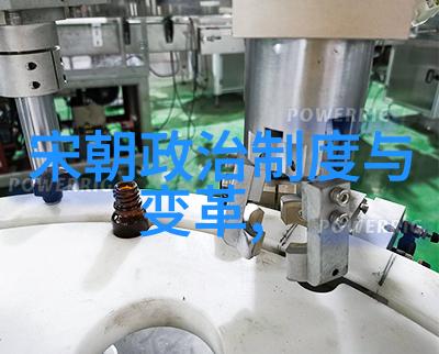 中国历史朝代年表古代至现代的帝王盛世
