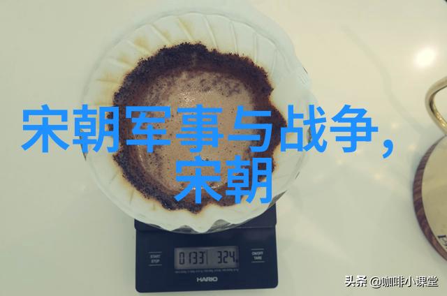 刘伯温为何只封了个伯解析明朝封号之谜
