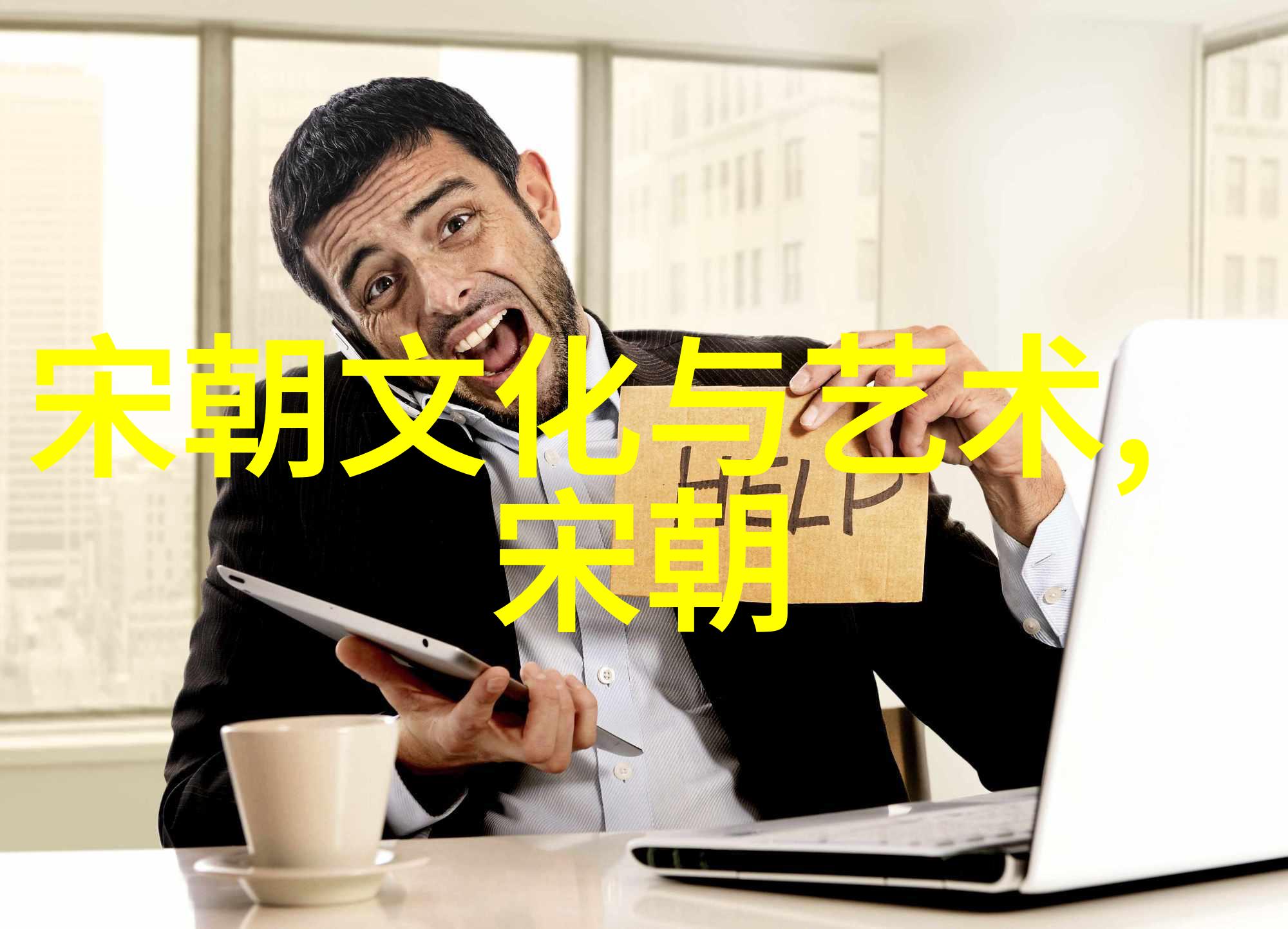 深夜地铁遇高烧求助渺渺的生死抉择