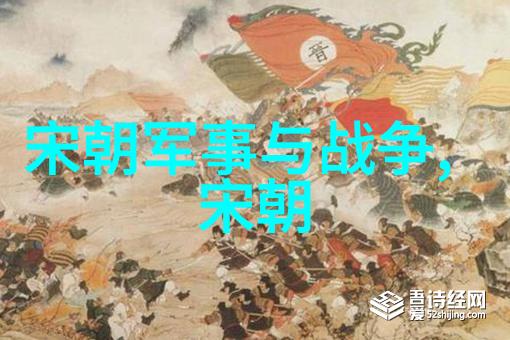 武则天的小趣事龙颜惊心女皇的秘密宠物