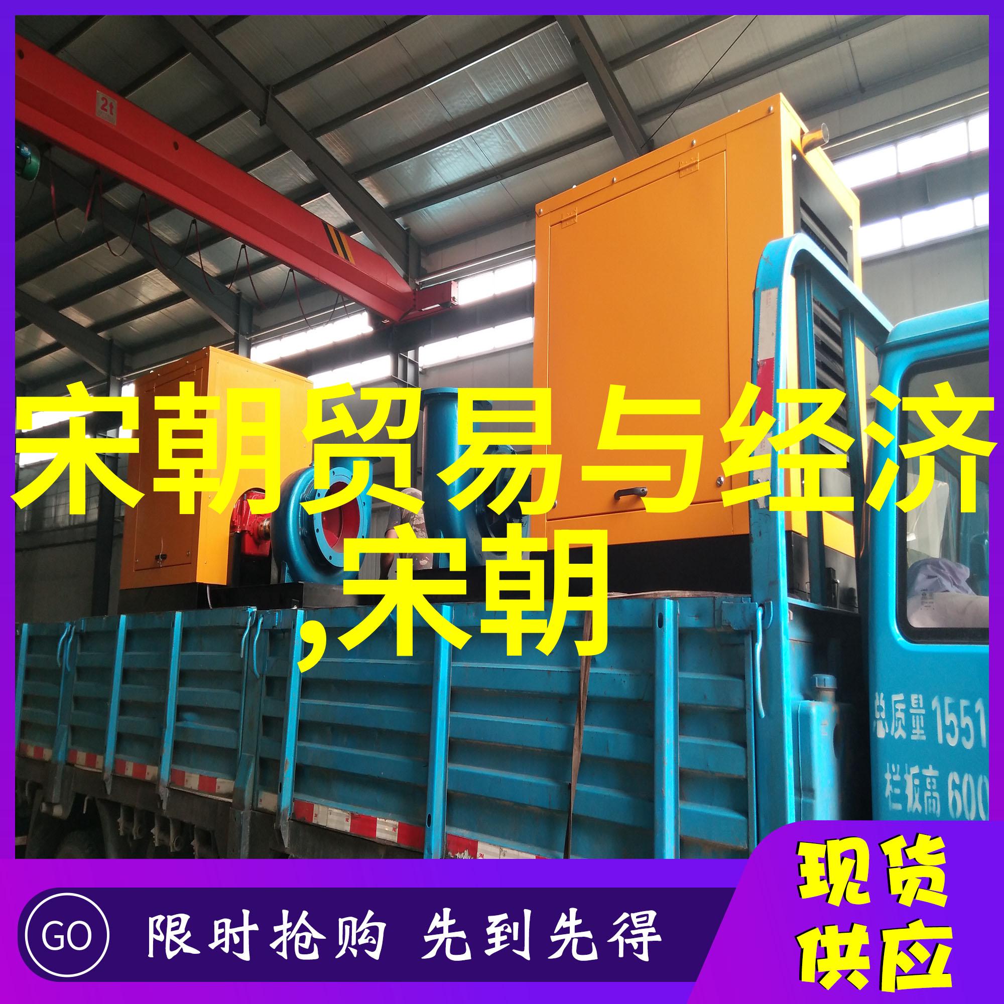 独立行者之谜探索明末隐世侠客传说