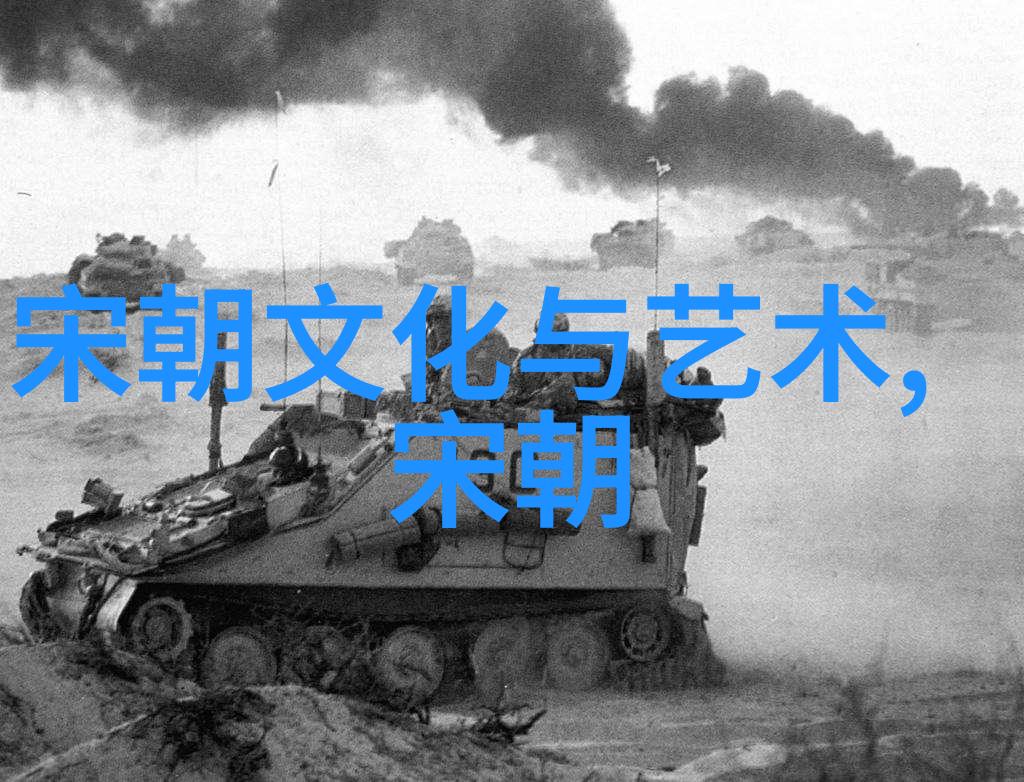 战国四大名将谁最弱荀子智谋之光公元前313公元前238